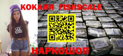 дживик Славгород