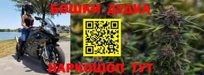 mix Ставрополь