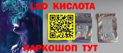 дживик Славгород