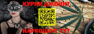 дживик Славгород