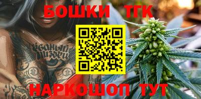 spice Славянск-на-Кубани