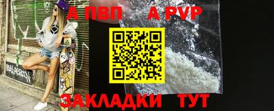 PSILOCYBIN Сланцы