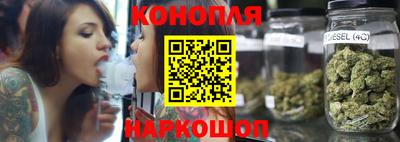 дживик Славгород