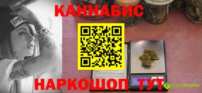 дживик Славгород