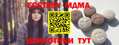 дживик Славгород