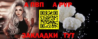 марки lsd Среднеуральск