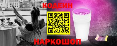 дживик Славгород