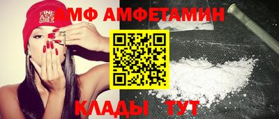 дживик Славгород
