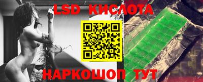 дживик Славгород