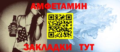 марки lsd Среднеуральск