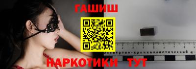 дживик Славгород