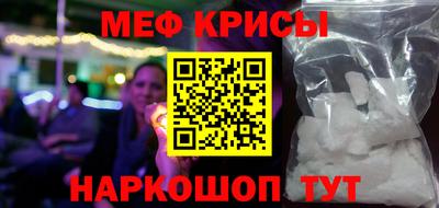 дживик Славгород