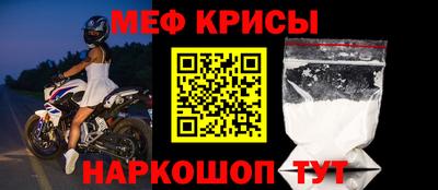 PSILOCYBIN Сланцы